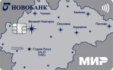 Карта Новобанк